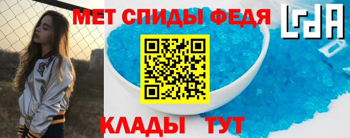 АМФ 97% Киров