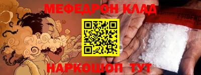 ГАЛЛЮЦИНОГЕННЫЕ ГРИБЫ Берёзовский