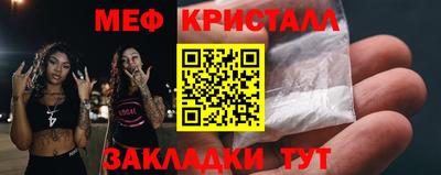 ГАЛЛЮЦИНОГЕННЫЕ ГРИБЫ Берёзовский