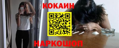 ГАЛЛЮЦИНОГЕННЫЕ ГРИБЫ Берёзовский