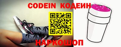 ГАЛЛЮЦИНОГЕННЫЕ ГРИБЫ Берёзовский