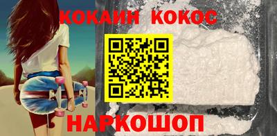 ГАЛЛЮЦИНОГЕННЫЕ ГРИБЫ Берёзовский