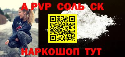 ГАЛЛЮЦИНОГЕННЫЕ ГРИБЫ Берёзовский
