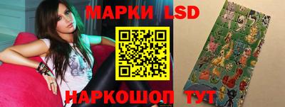 прущая мука Беслан