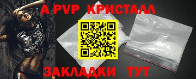 ГАЛЛЮЦИНОГЕННЫЕ ГРИБЫ Берёзовский