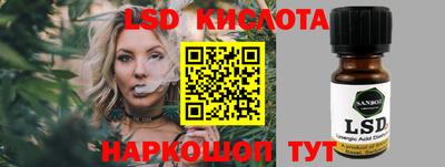 ГАЛЛЮЦИНОГЕННЫЕ ГРИБЫ Берёзовский