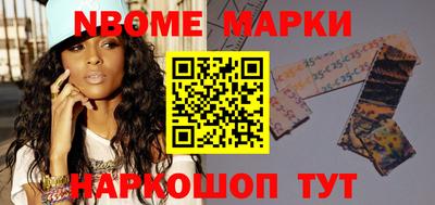 ГАЛЛЮЦИНОГЕННЫЕ ГРИБЫ Берёзовский