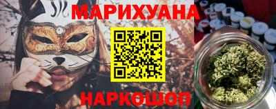 ECSTASY Бийск
