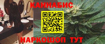 ECSTASY Бийск