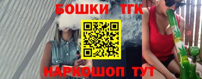 прущая мука Беслан