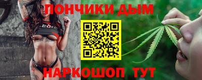 ECSTASY Бийск