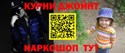 прущая мука Беслан