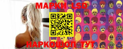 прущая мука Беслан