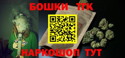 ECSTASY Бийск
