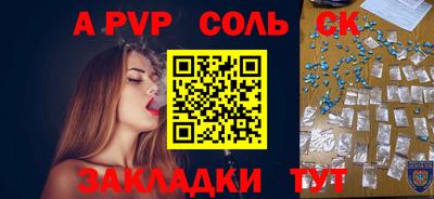 ГАЛЛЮЦИНОГЕННЫЕ ГРИБЫ Берёзовский