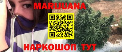 ГАЛЛЮЦИНОГЕННЫЕ ГРИБЫ Берёзовский