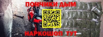 ГАЛЛЮЦИНОГЕННЫЕ ГРИБЫ Берёзовский