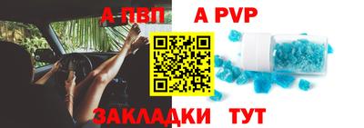 ГАЛЛЮЦИНОГЕННЫЕ ГРИБЫ Берёзовский