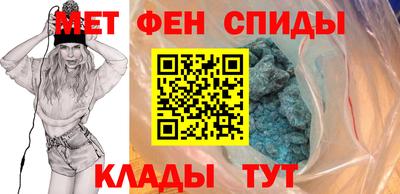 прущая мука Беслан