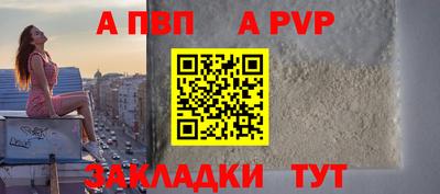 ECSTASY Бийск