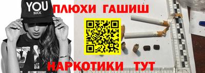 ECSTASY Бийск