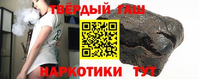 ECSTASY Бийск