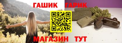 ГАЛЛЮЦИНОГЕННЫЕ ГРИБЫ Берёзовский