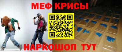 прущая мука Беслан