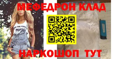 ГАЛЛЮЦИНОГЕННЫЕ ГРИБЫ Берёзовский