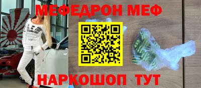 ECSTASY Бийск