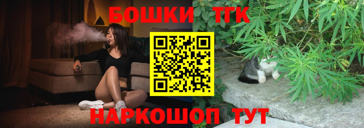 Конопля LSD WEED Киров